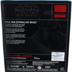 Brick Pops Inc. Hasbro Star Wars Black Series 6 Kylo Ren Starkiller Base 2015 Exclusive Action Figure