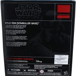 Brick Pops Inc. Hasbro Star Wars Black Series 6 Kylo Ren Starkiller Base 2015 Exclusive Action Figure