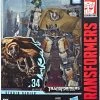 Brick Pops Inc. Takara Tomy Transformers Series 34 Megatron Action Figure