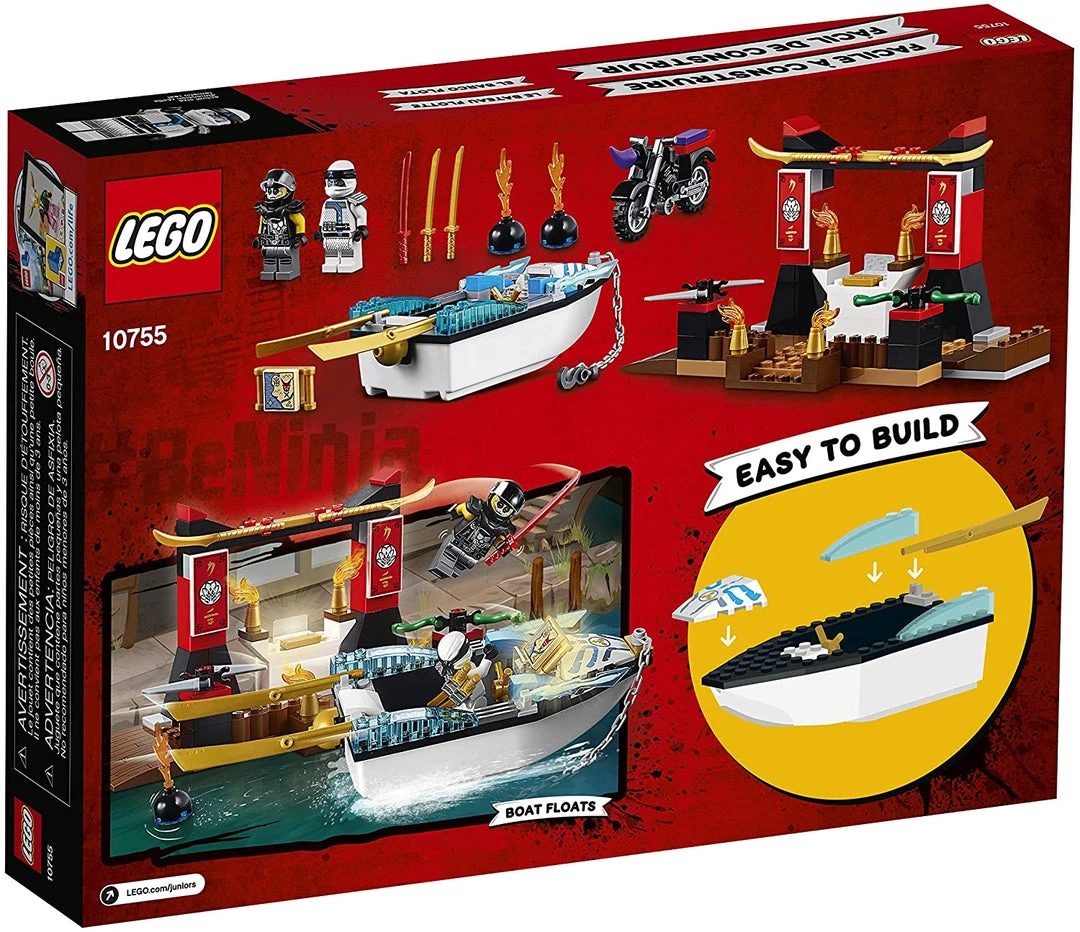 Brick Pops Inc. LEGO Juniors 10755 Zane's Ninja Boat Pursuit (131 Pieces) Building Kit 5 Brick Pops Inc. LEGO Juniors 10755 Zane's Ninja Boat Pursuit (131 Pieces) Building Kit