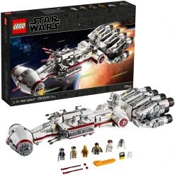 Brick Pops Inc. LEGO Star Wars 75244 Tantive IV (1768 Pieces) Building Kit