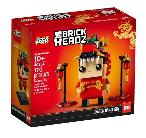 Brick Pops Inc. LEGO Brickheadz 40354 Dragon Dance Guy (170 Pieces) Building Kit 3 Brick Pops Inc. LEGO Brickheadz 40354 Dragon Dance Guy (170 Pieces) Building Kit