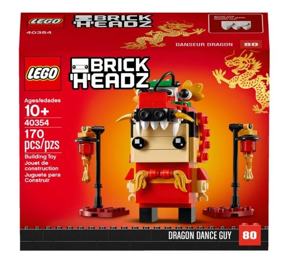 Brick Pops Inc. LEGO Brickheadz 40354 Dragon Dance Guy (170 Pieces) Building Kit 4 Brick Pops Inc. LEGO Brickheadz 40354 Dragon Dance Guy (170 Pieces) Building Kit