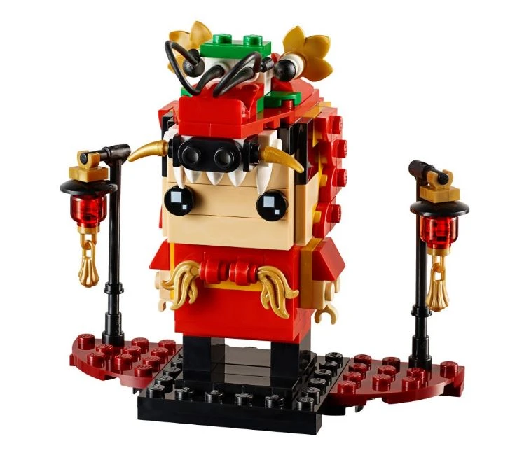 Brick Pops Inc. LEGO Brickheadz 40354 Dragon Dance Guy (170 Pieces) Building Kit 6 Brick Pops Inc. LEGO Brickheadz 40354 Dragon Dance Guy (170 Pieces) Building Kit