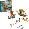 Brick Pops Inc. LEGO Disney 43185 Boun’s Boat (247 Pieces) Building Kit New 2021