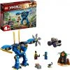 Brick Pops Inc. LEGO NINJAGO 71740 Jay’s Electro Mech (106 Pieces) Building Kit New 2021