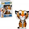 Brick Pops Inc. Funko Pop! Disney Aladdin Rajah #355 Multicolor Collectible Vinyl Figure